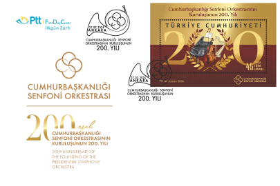 PTT'den CSO kuruluşunun 200. yılına özel anma pulu
